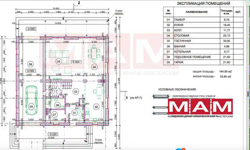 Проект дома и бани Савицки_10